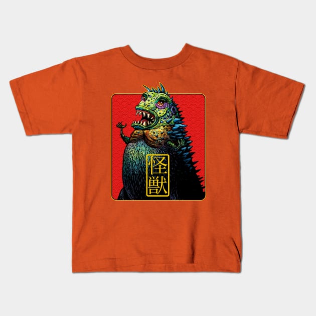 Kaiju Kids T-Shirt by ChetArt